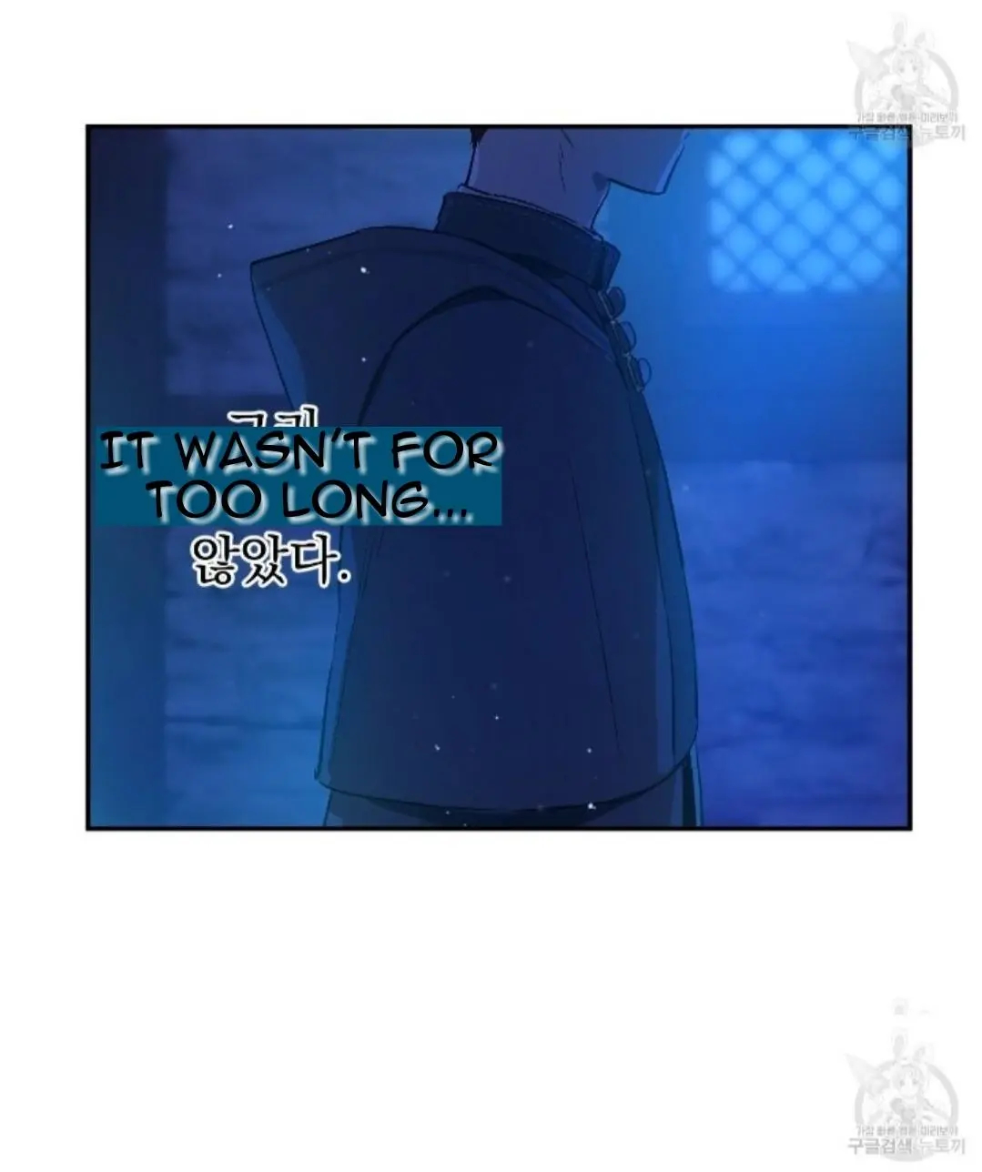Read Who Made Me A Princess Manga Online