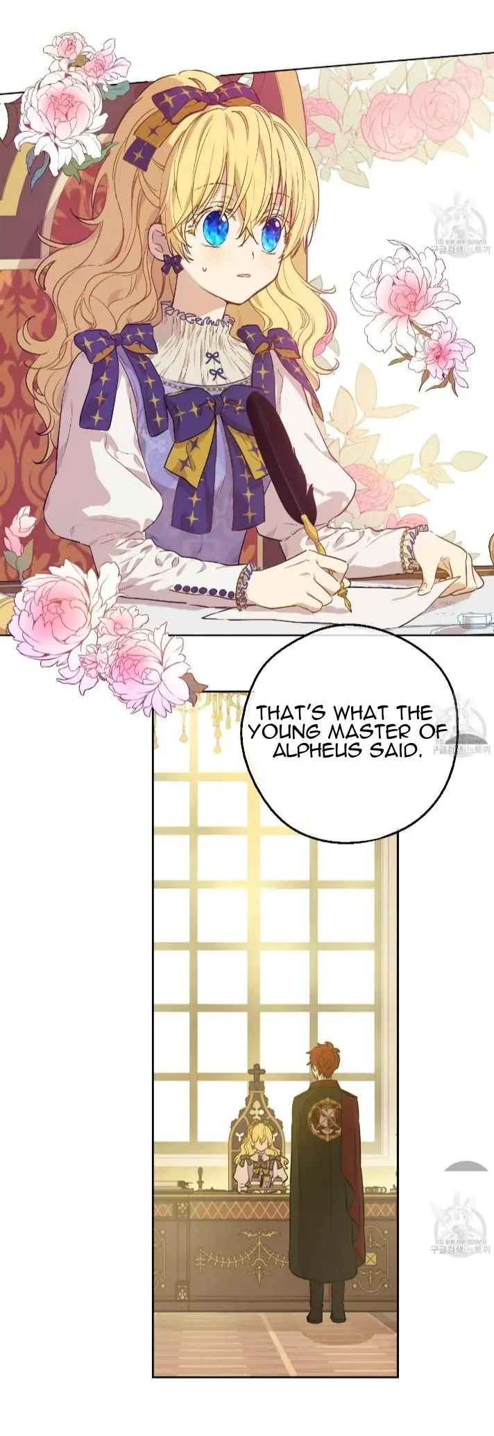 Read Who Made Me A Princess Manga Online