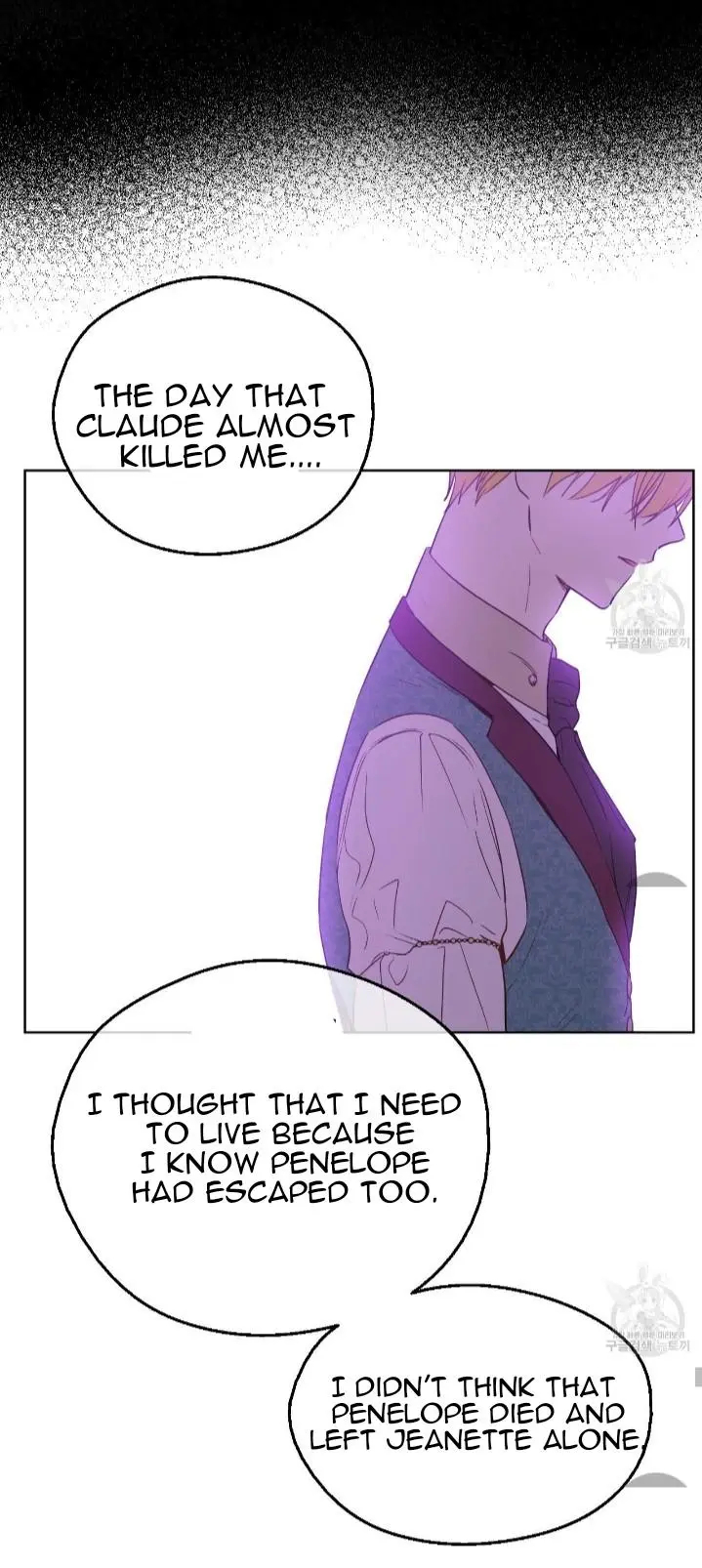 Read Who Made Me A Princess Manga Online