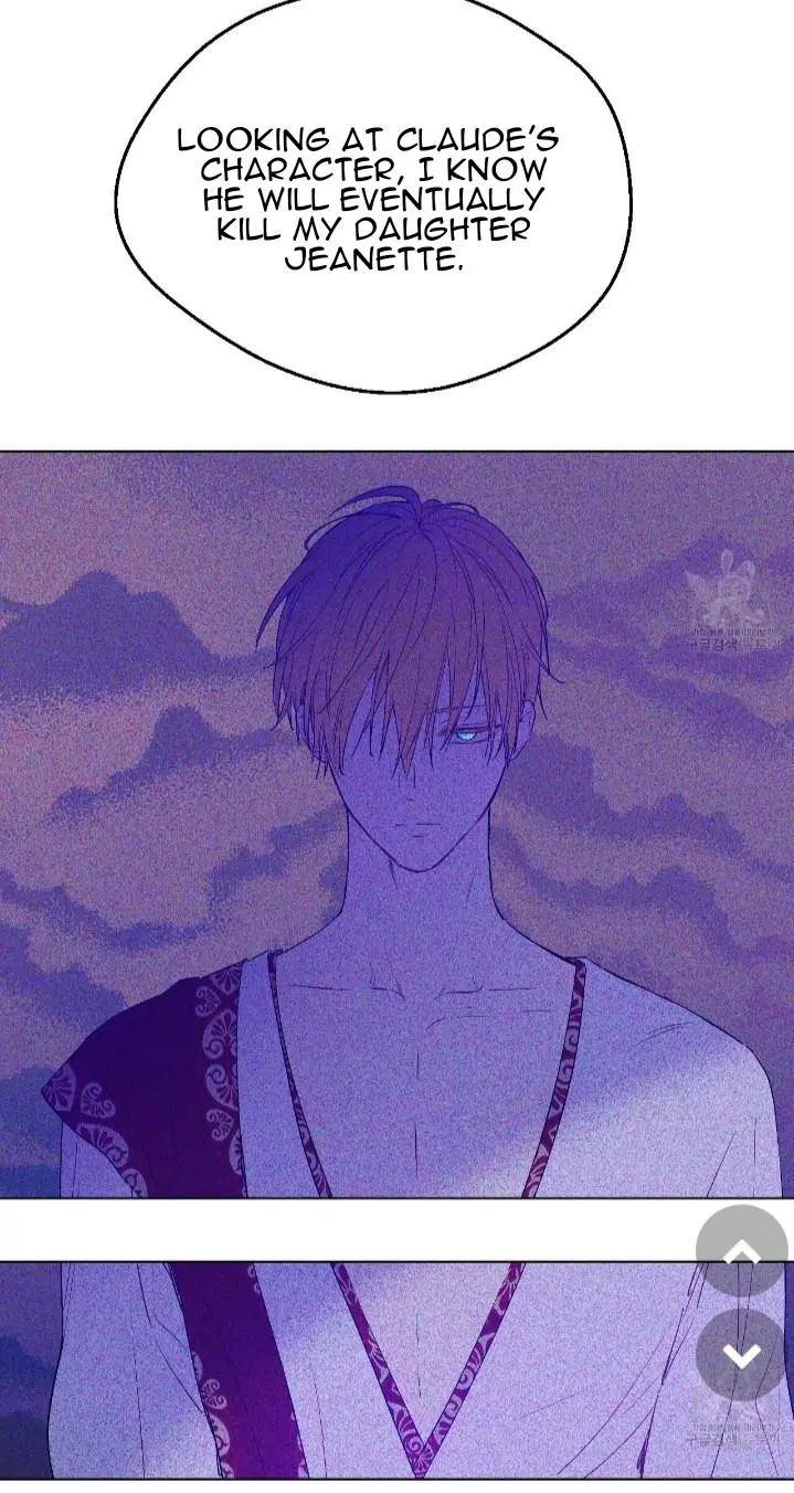Read Who Made Me A Princess Manga Online