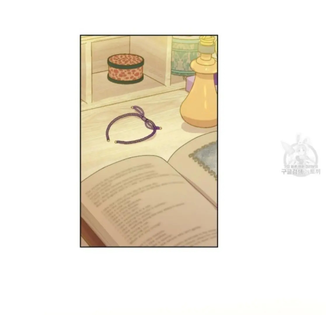 Read Who Made Me A Princess Manga Online