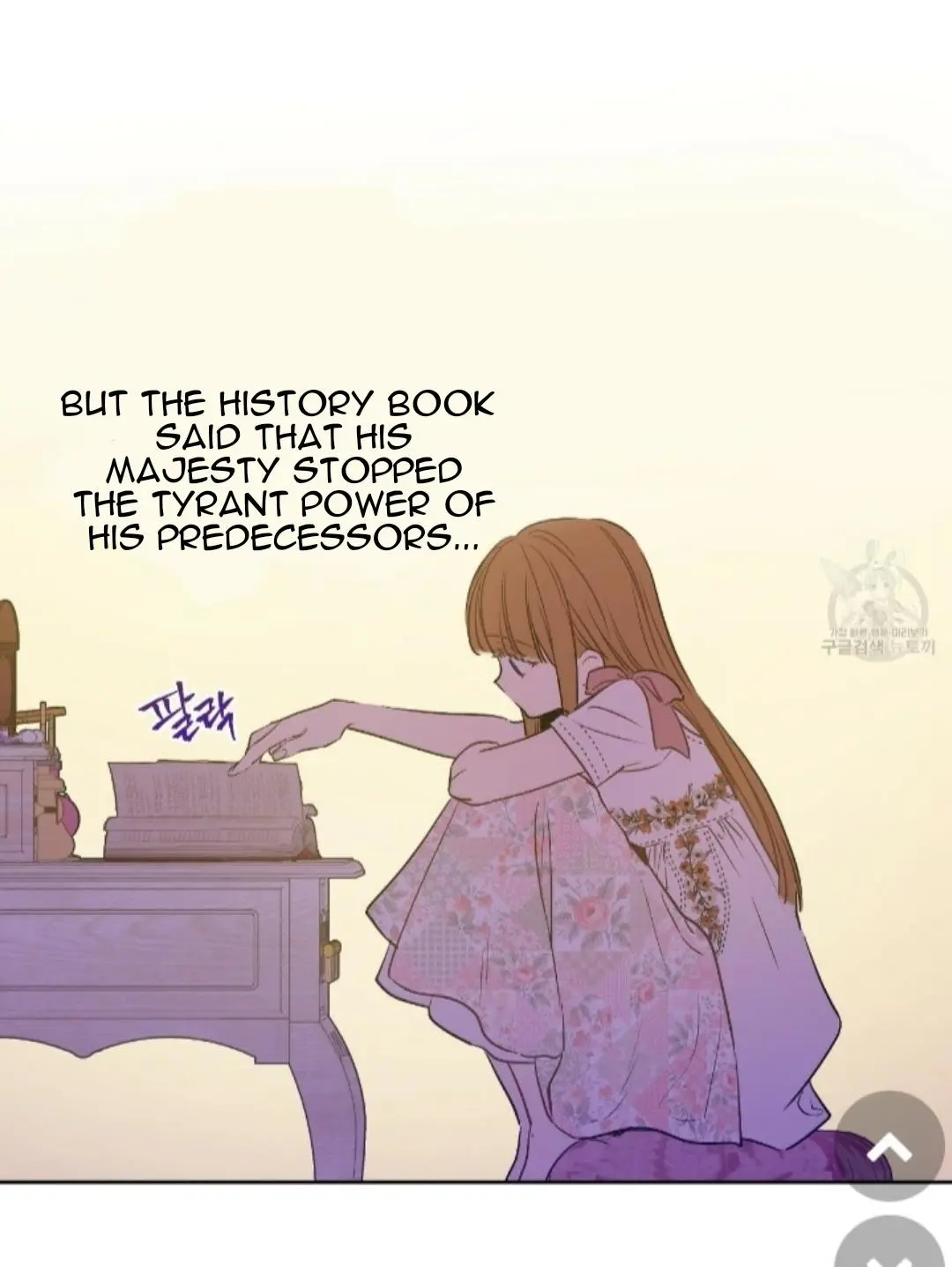 Read Who Made Me A Princess Manga Online
