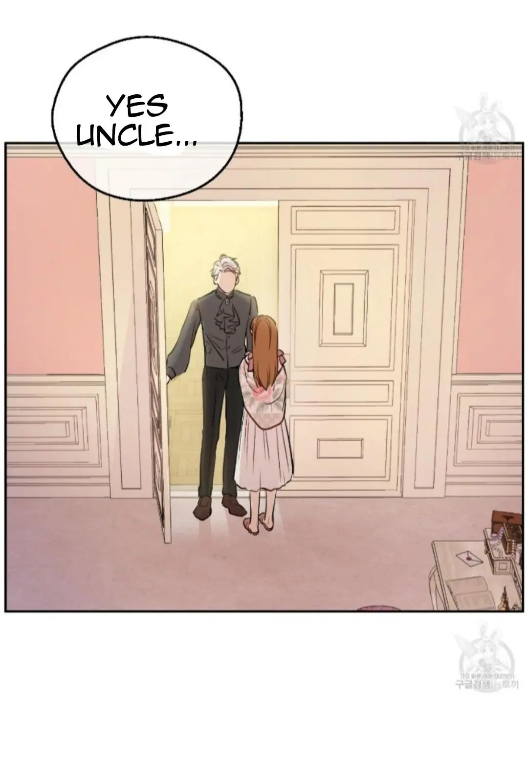 Read Who Made Me A Princess Manga Online