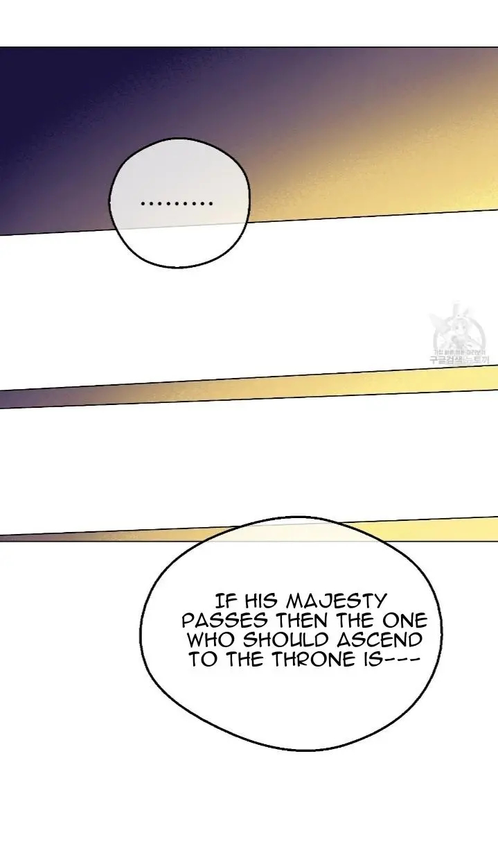 Read Who Made Me A Princess Manga Online