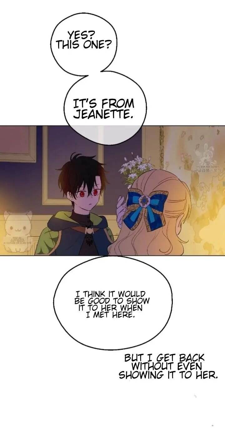 Read Who Made Me A Princess Manga Online