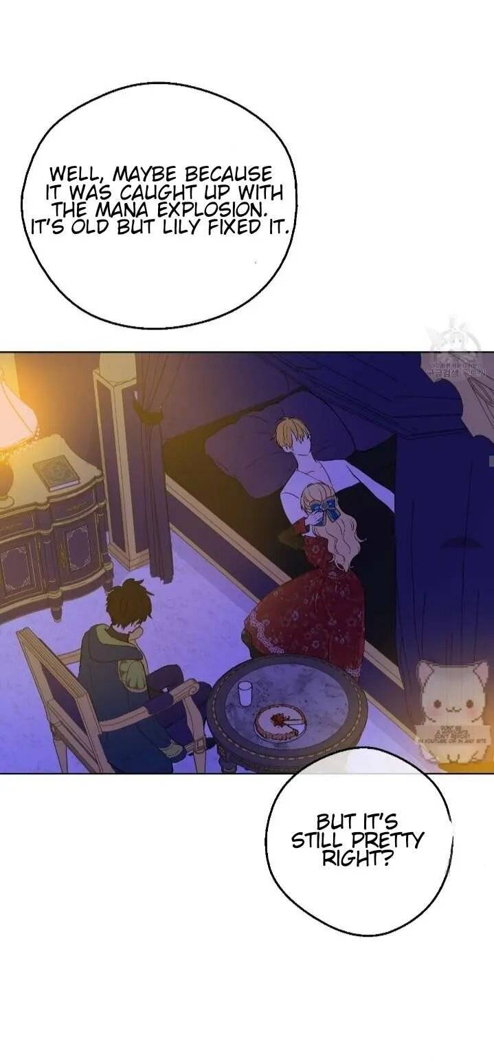 Read Who Made Me A Princess Manga Online