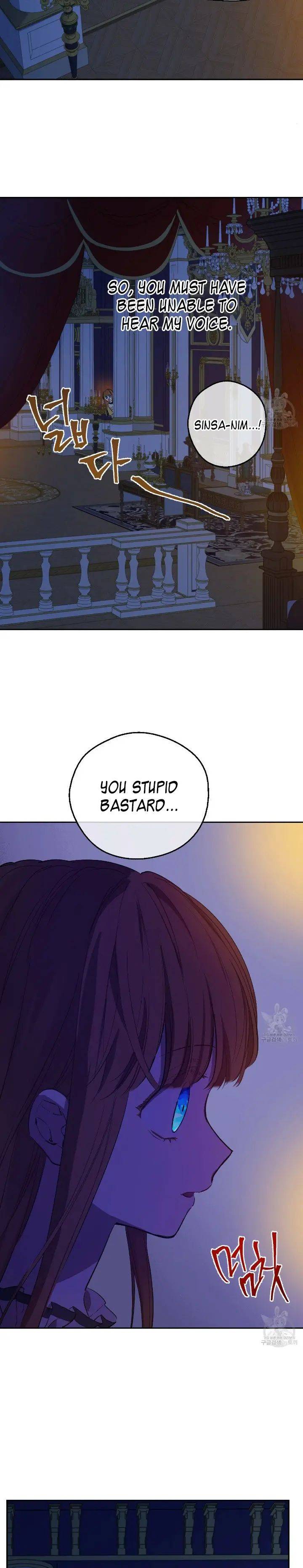 Read Who Made Me A Princess Manga Online
