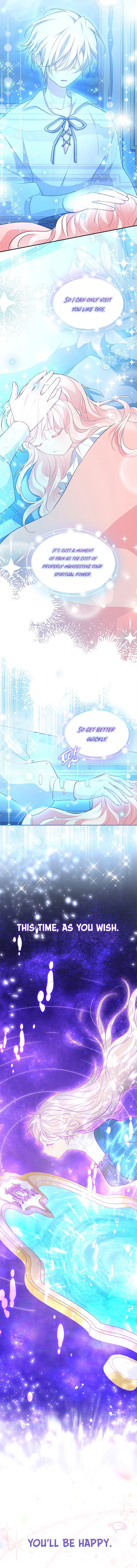 Read Why Are You Obsessed When Reject Your Favor Manga Online