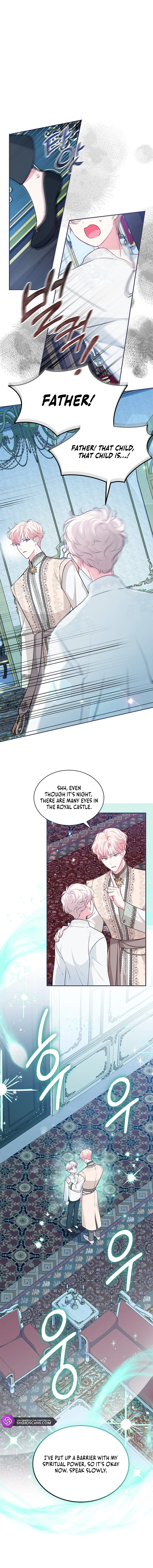 Read Why Are You Obsessed When Reject Your Favor Manga Online