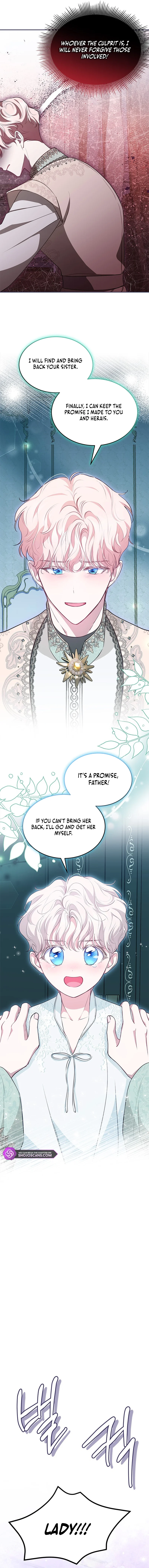Read Why Are You Obsessed When Reject Your Favor Manga Online
