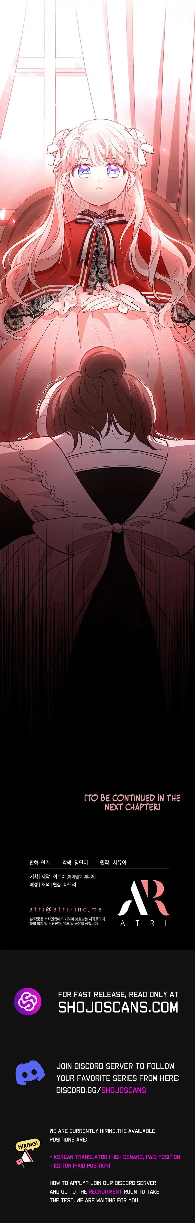 Read Why Are You Obsessed When Reject Your Favor Manga Online