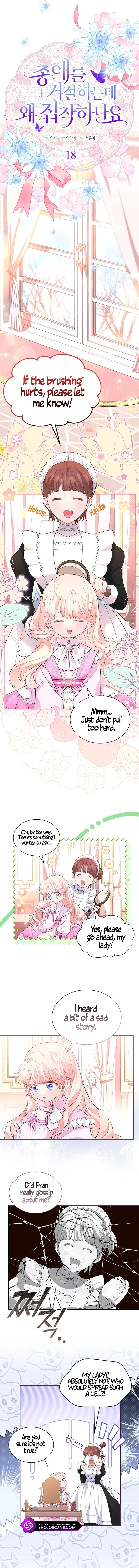 Read Why Are You Obsessed When Reject Your Favor Manga Online