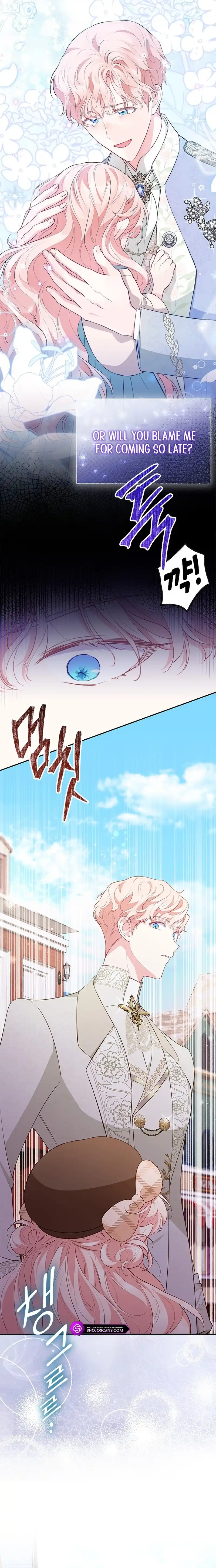 Read Why Are You Obsessed When Reject Your Favor Manga Online