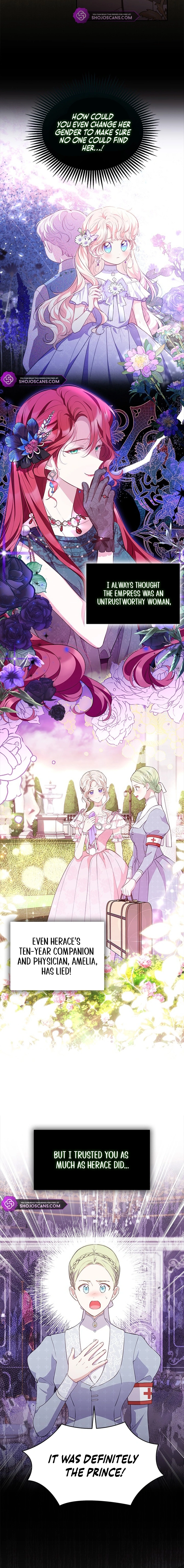 Read Why Are You Obsessed When Reject Your Favor Manga Online