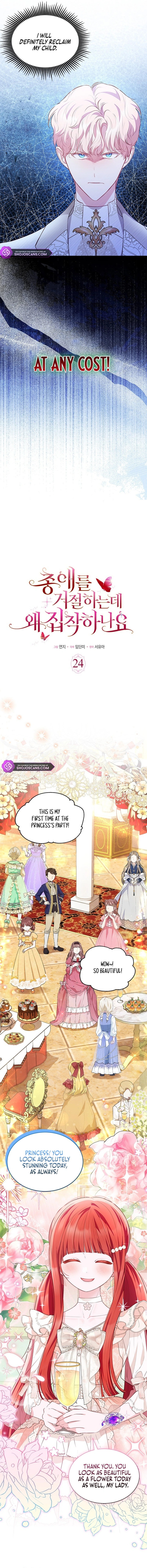 Read Why Are You Obsessed When Reject Your Favor Manga Online