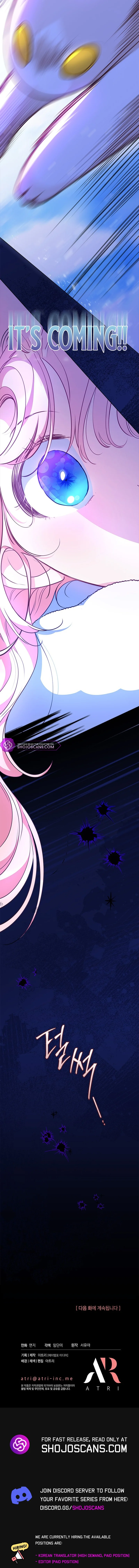 Read Why Are You Obsessed When Reject Your Favor Manga Online