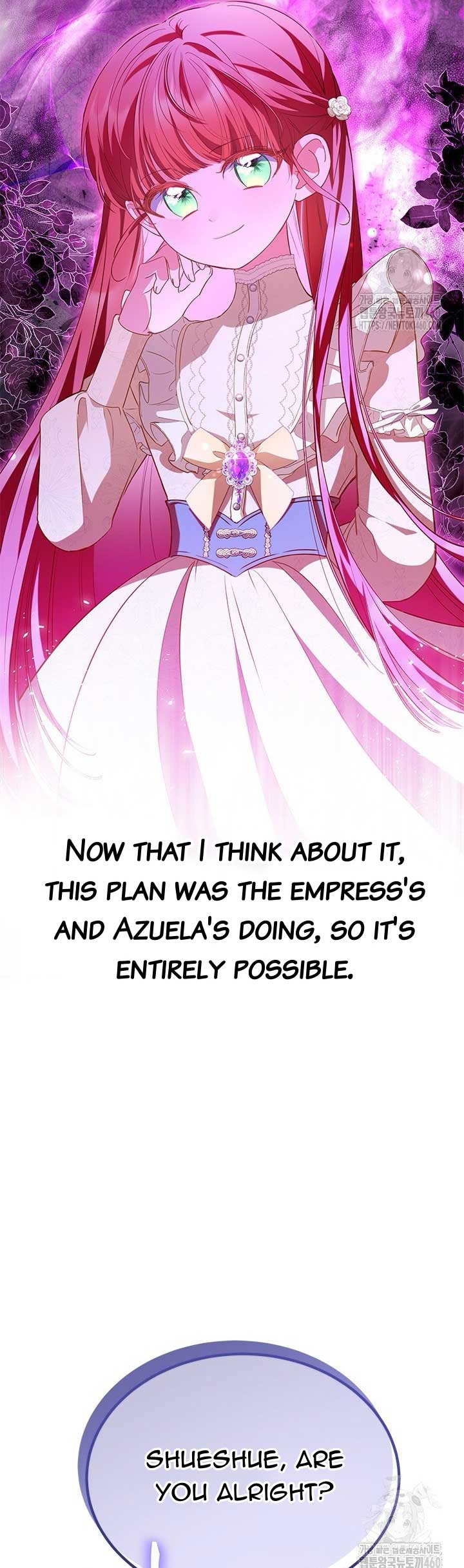Read Why Are You Obsessed When Reject Your Favor Manga Online