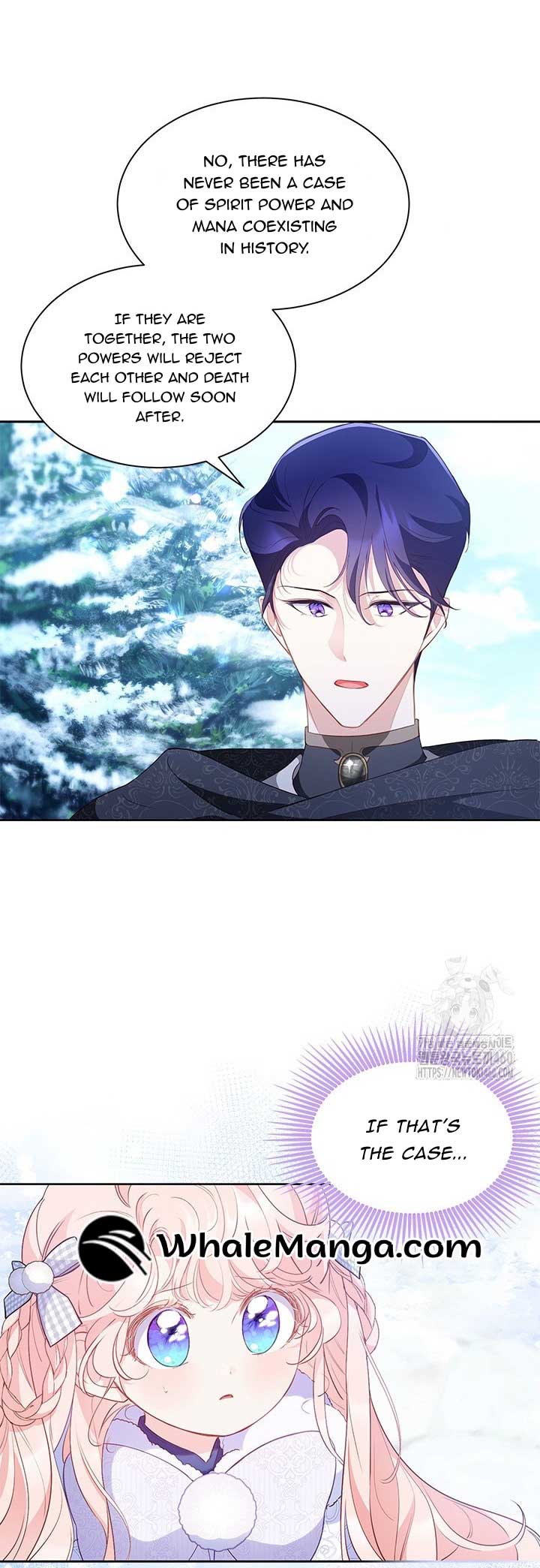 Read Why Are You Obsessed When Reject Your Favor Manga Online