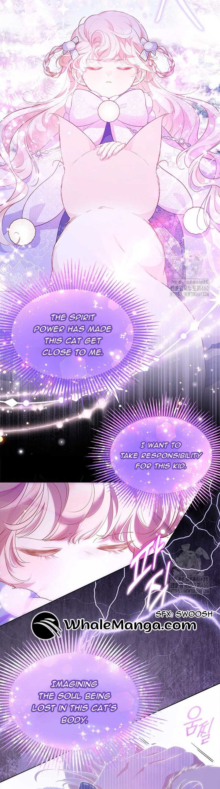 Read Why Are You Obsessed When Reject Your Favor Manga Online