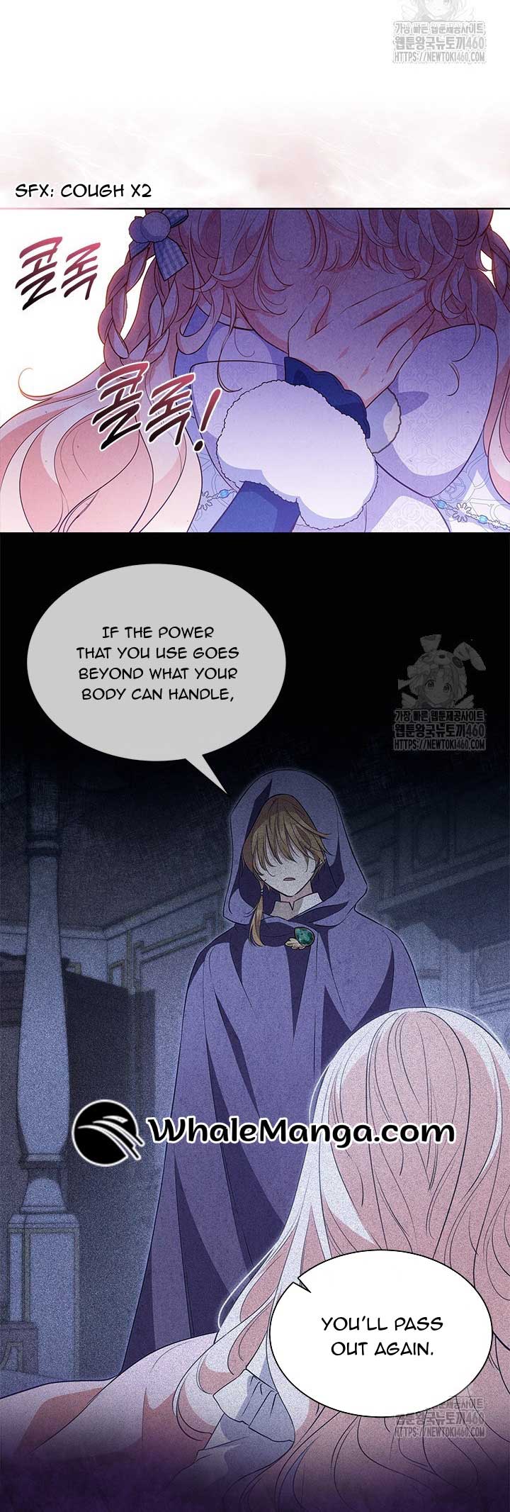 Read Why Are You Obsessed When Reject Your Favor Manga Online