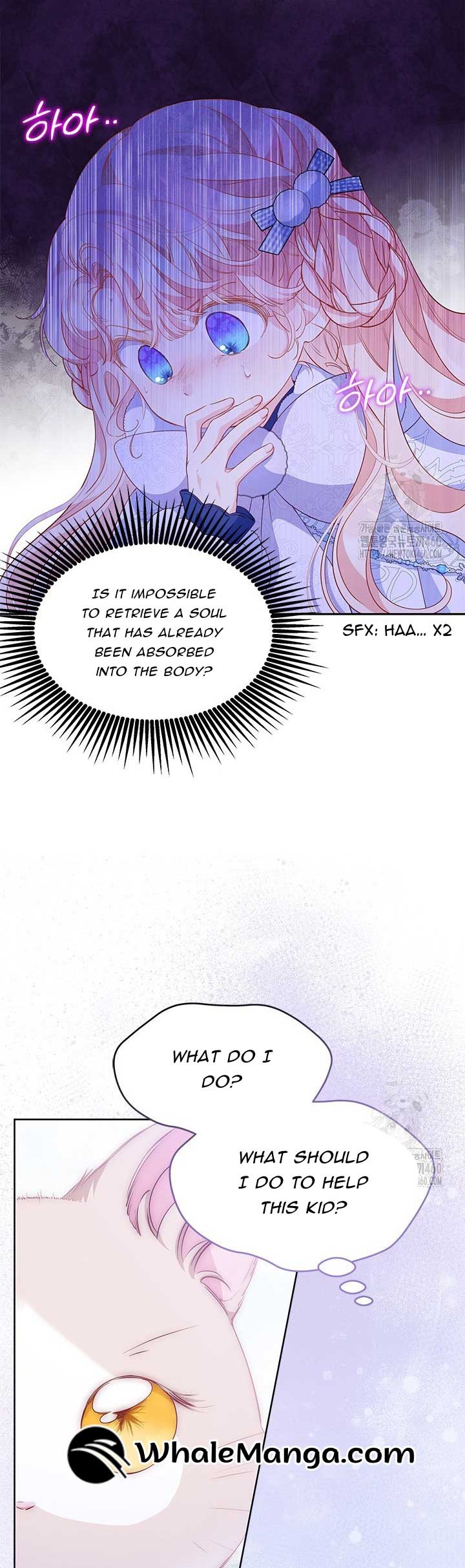 Read Why Are You Obsessed When Reject Your Favor Manga Online