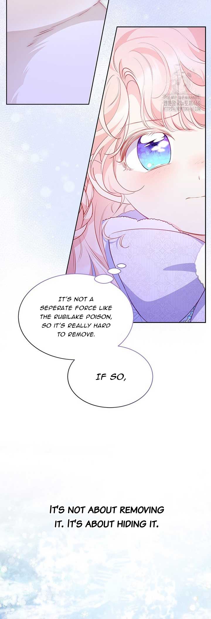 Read Why Are You Obsessed When Reject Your Favor Manga Online