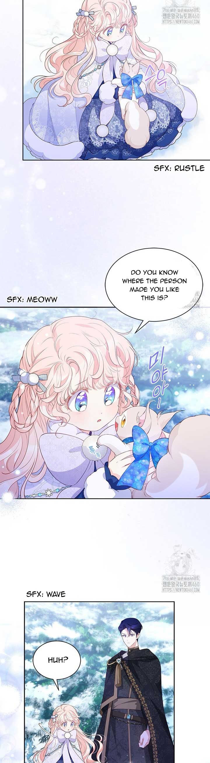 Read Why Are You Obsessed When Reject Your Favor Manga Online