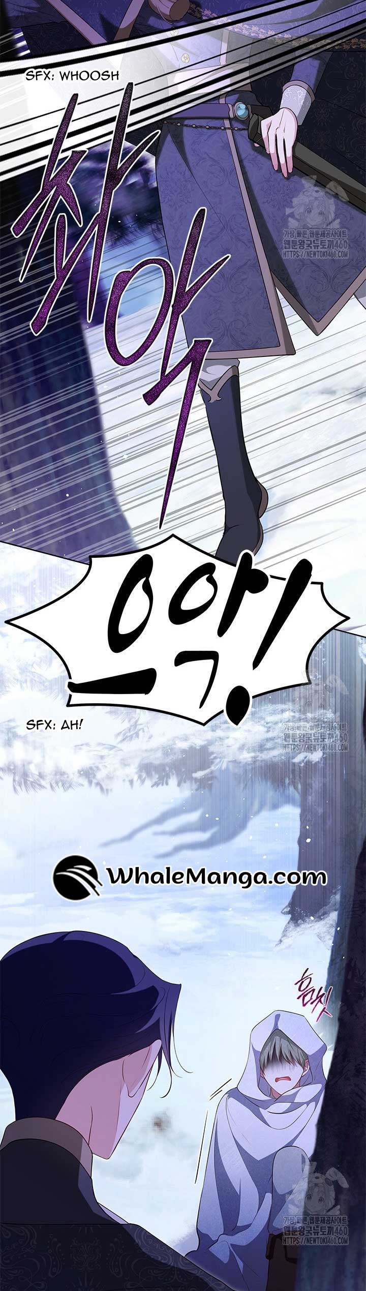 Read Why Are You Obsessed When Reject Your Favor Manga Online
