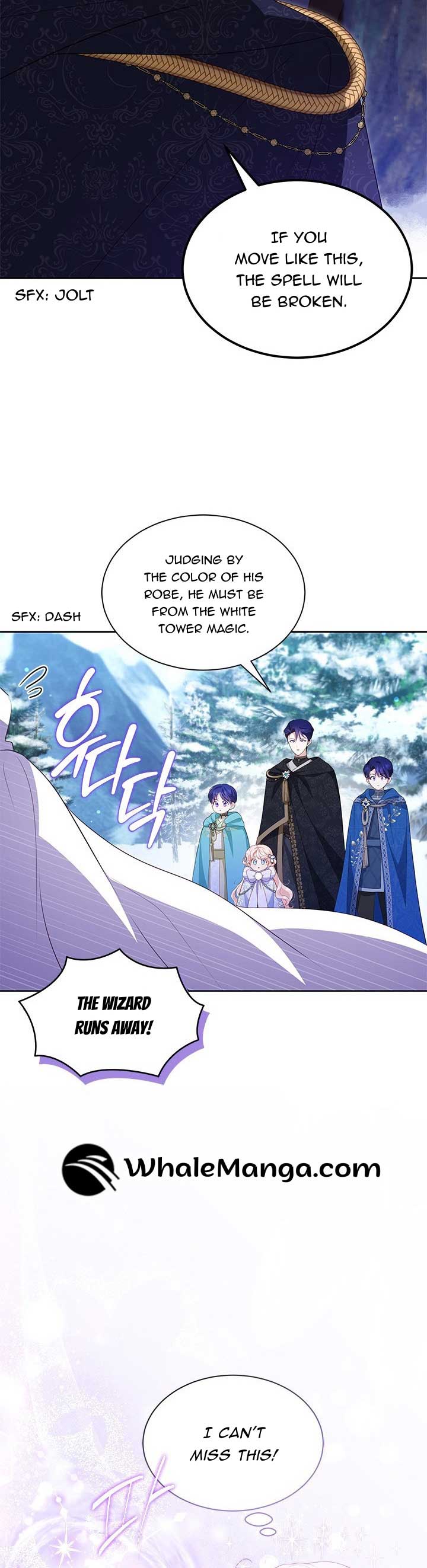 Read Why Are You Obsessed When Reject Your Favor Manga Online