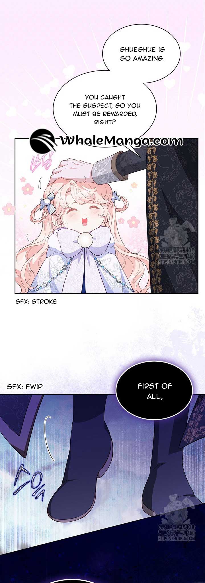 Read Why Are You Obsessed When Reject Your Favor Manga Online