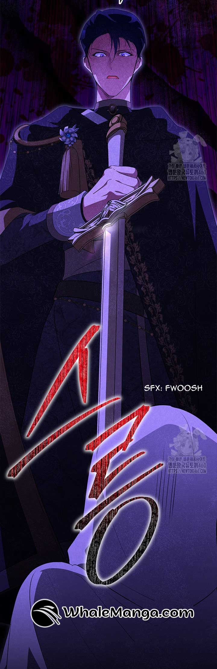 Read Why Are You Obsessed When Reject Your Favor Manga Online