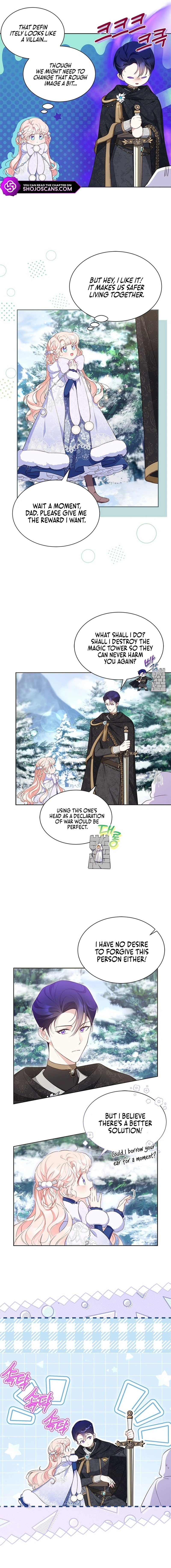 Read Why Are You Obsessed When Reject Your Favor Manga Online