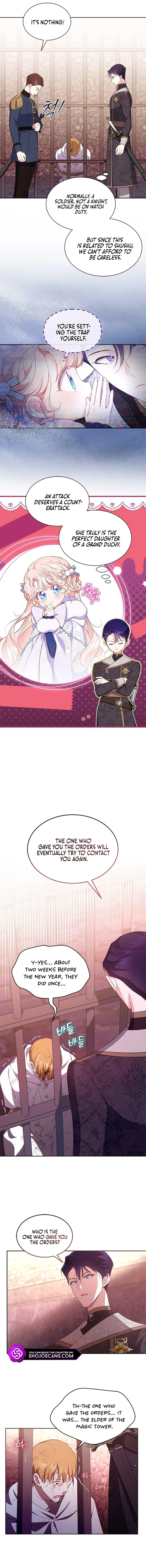 Read Why Are You Obsessed When Reject Your Favor Manga Online