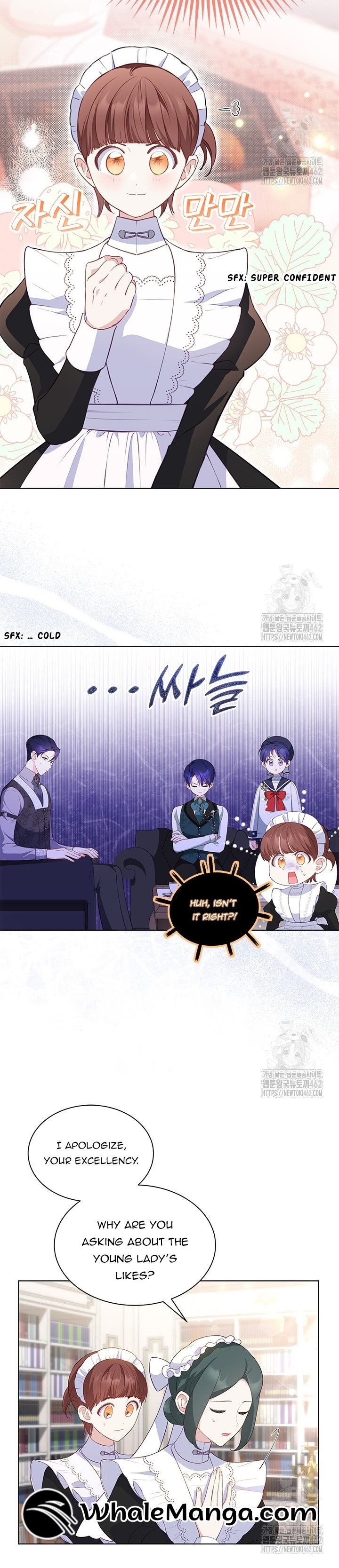 Read Why Are You Obsessed When Reject Your Favor Manga Online
