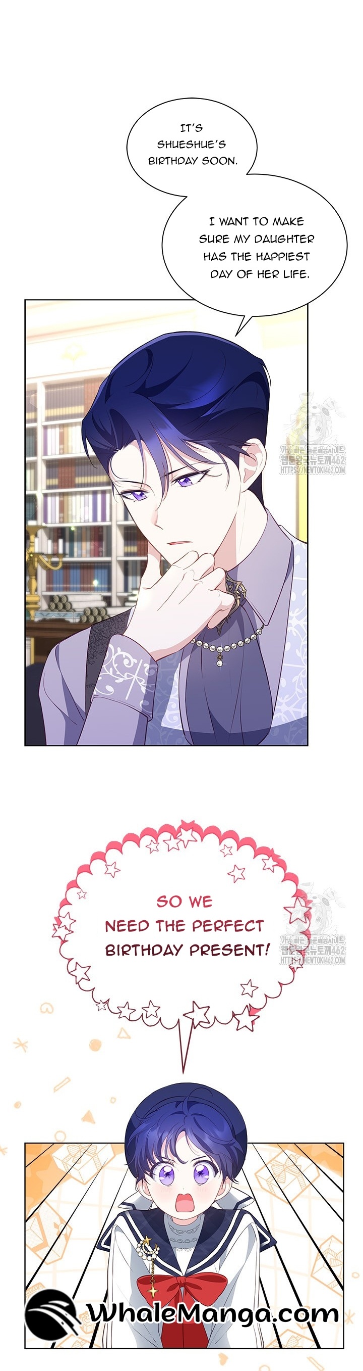 Read Why Are You Obsessed When Reject Your Favor Manga Online
