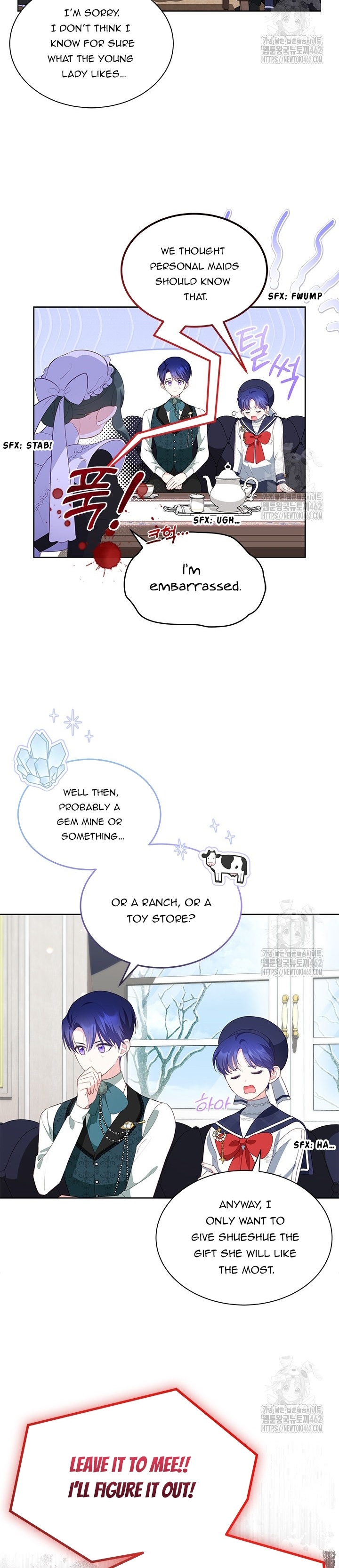 Read Why Are You Obsessed When Reject Your Favor Manga Online