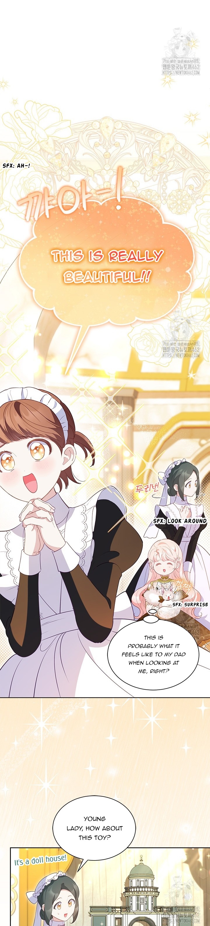 Read Why Are You Obsessed When Reject Your Favor Manga Online