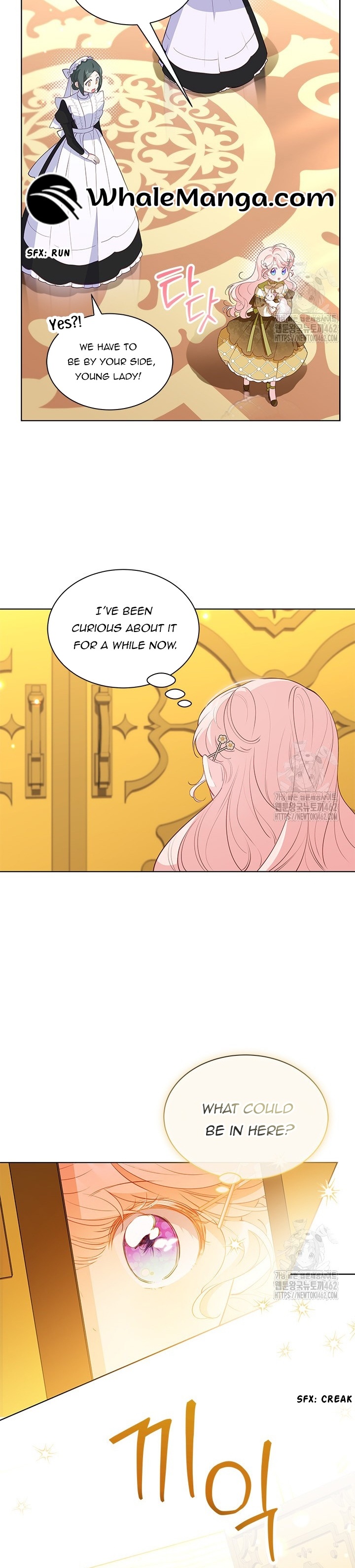 Read Why Are You Obsessed When Reject Your Favor Manga Online
