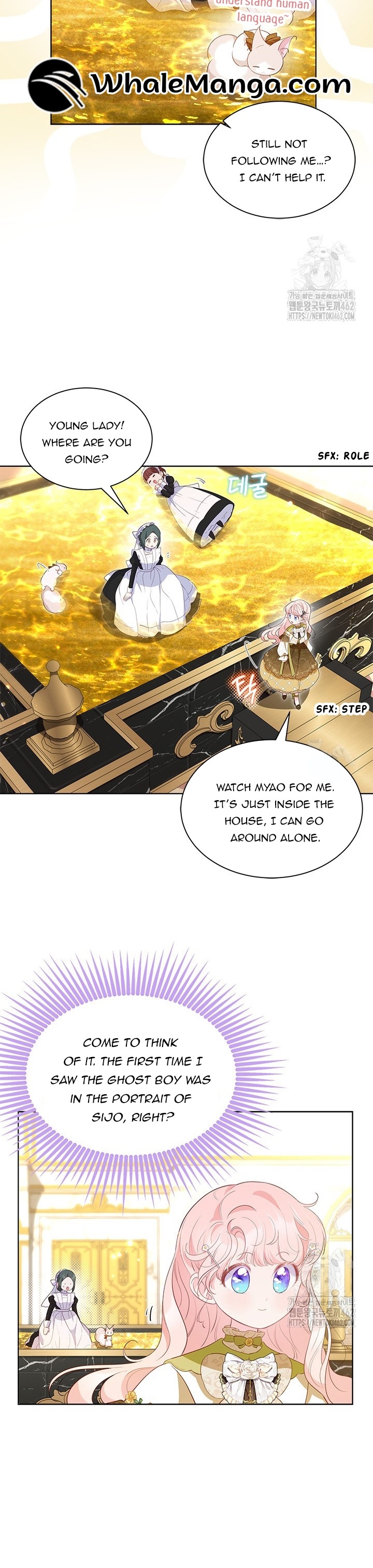 Read Why Are You Obsessed When Reject Your Favor Manga Online