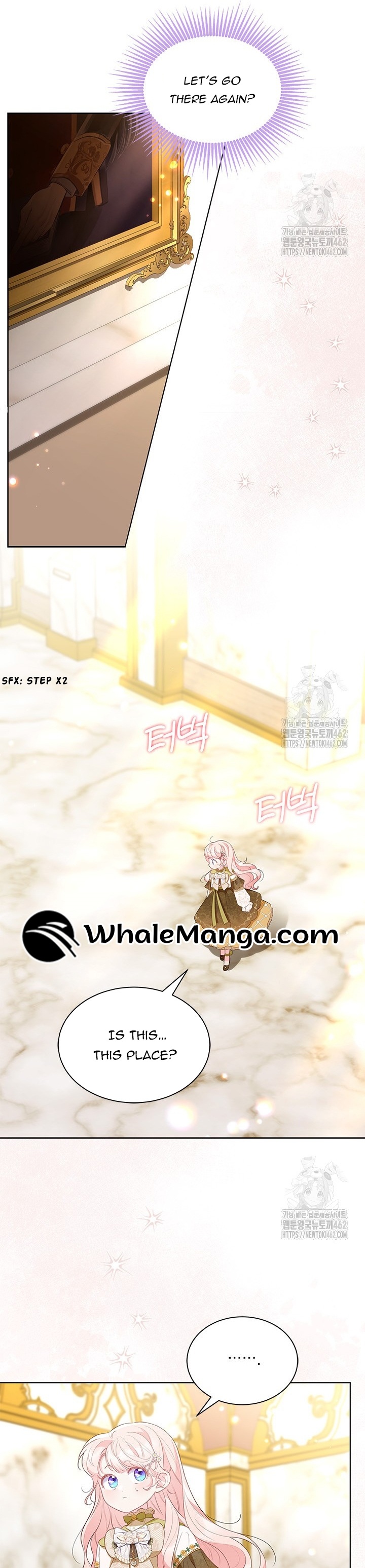 Read Why Are You Obsessed When Reject Your Favor Manga Online
