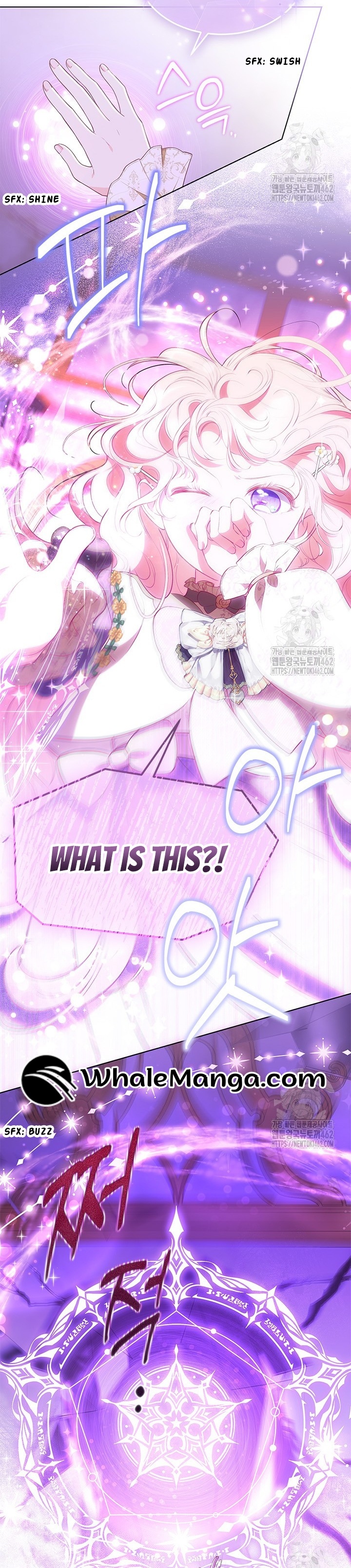 Read Why Are You Obsessed When Reject Your Favor Manga Online