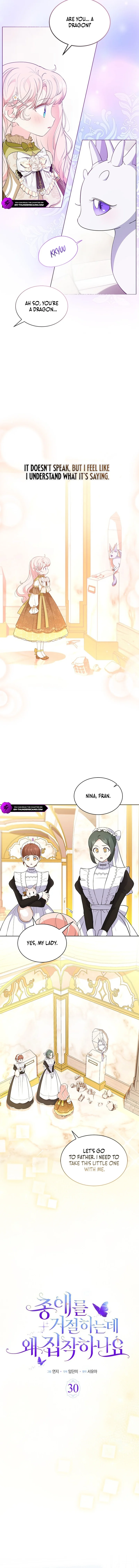 Read Why Are You Obsessed When Reject Your Favor Manga Online
