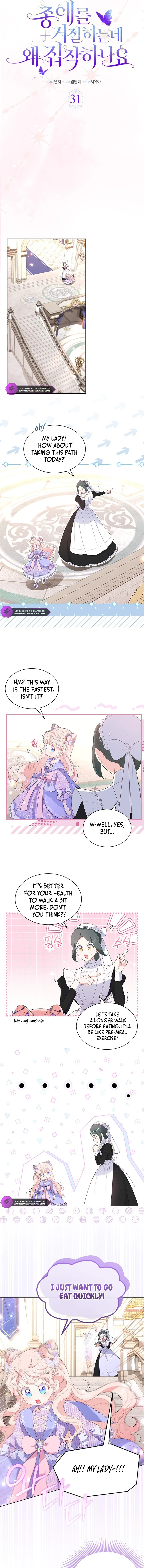 Read Why Are You Obsessed When Reject Your Favor Manga Online