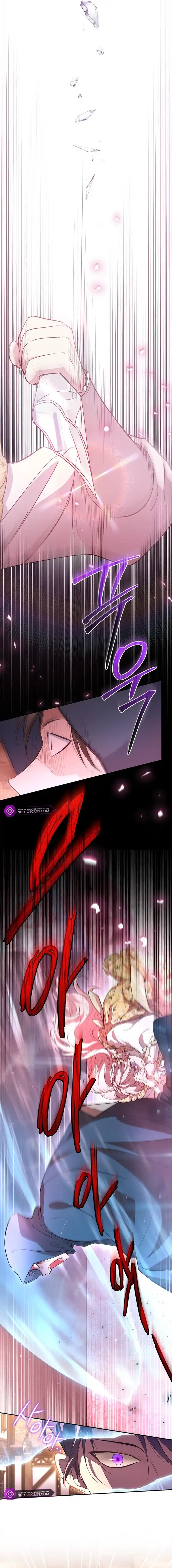 Read Why Are You Obsessed When Reject Your Favor Manga Online