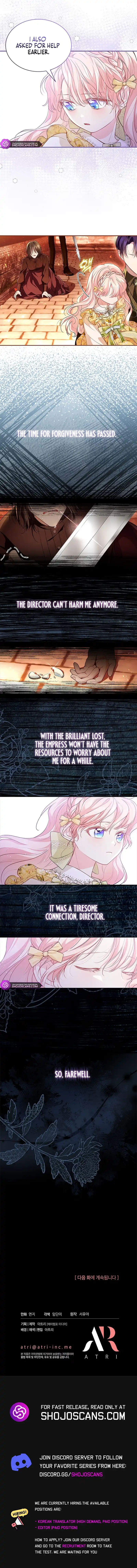 Read Why Are You Obsessed When Reject Your Favor Manga Online