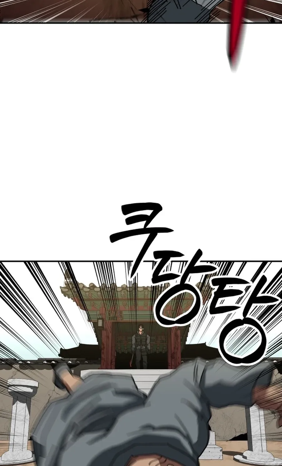 Read Widower - Manhwa Manga Online