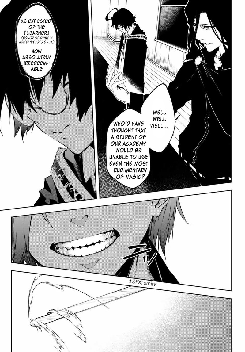 Read Wistoria Wand and Sword Manga Online