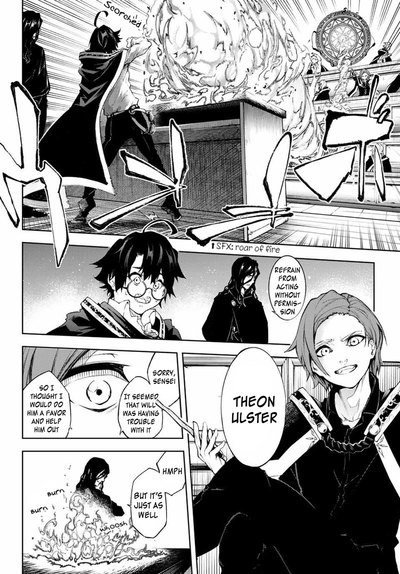 Read Wistoria Wand and Sword Manga Online