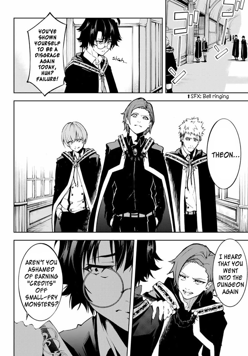 Read Wistoria Wand and Sword Manga Online
