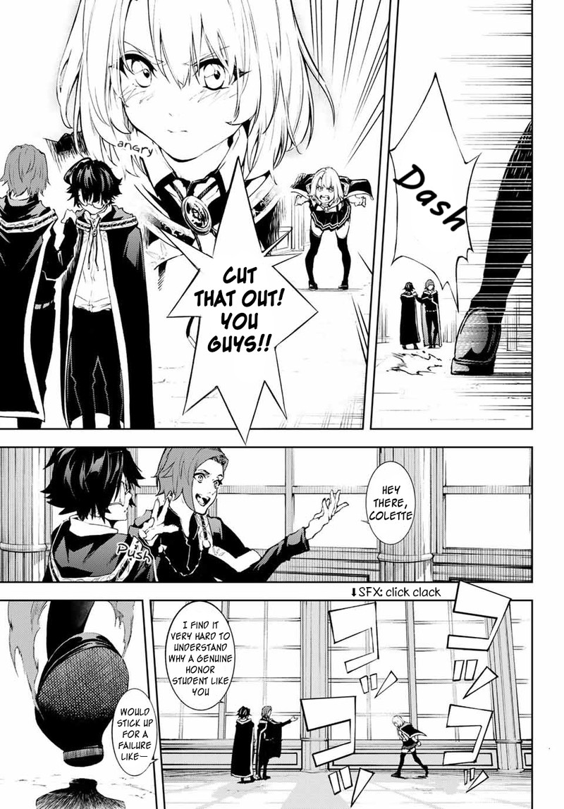 Read Wistoria Wand and Sword Manga Online